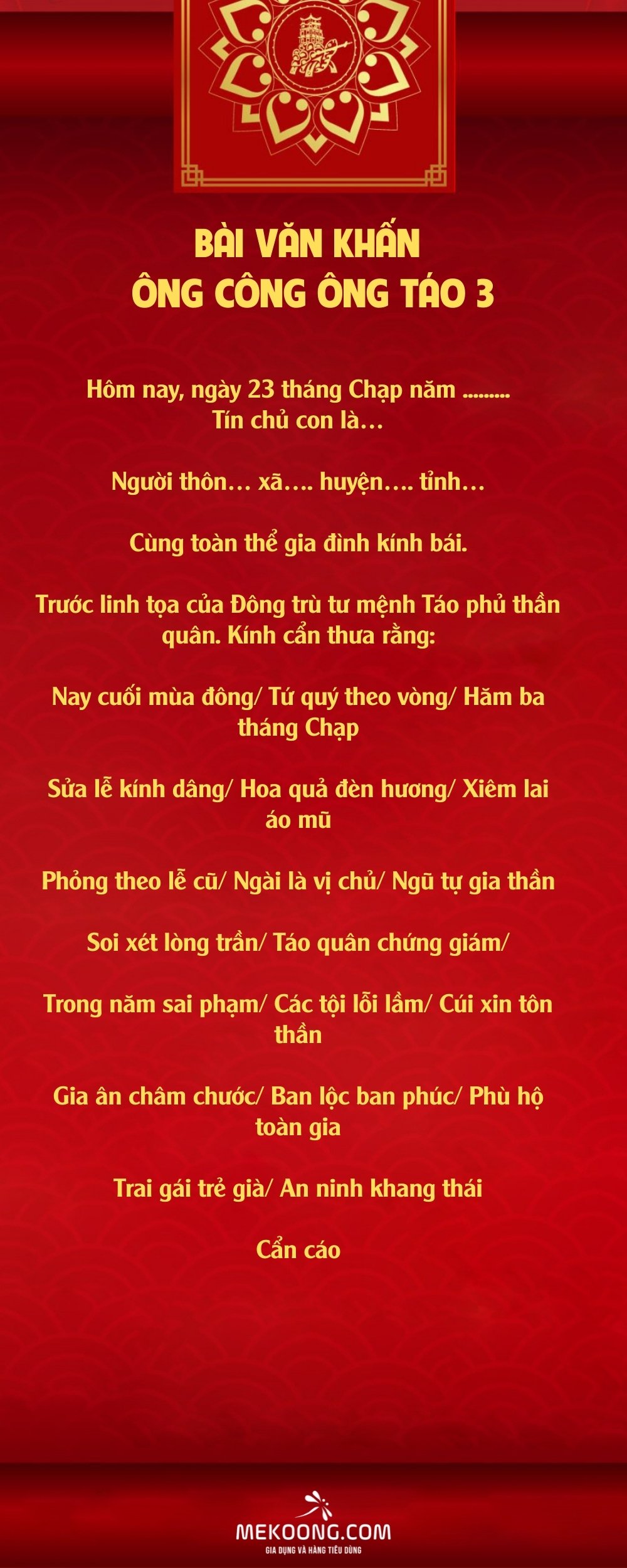 bài cúng ông táo - Hình 3