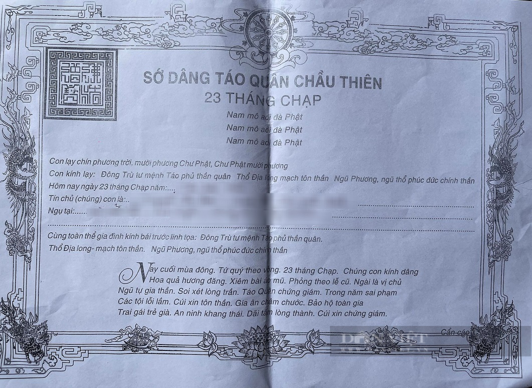bài cúng ông táo năm 2022 - Hình 3