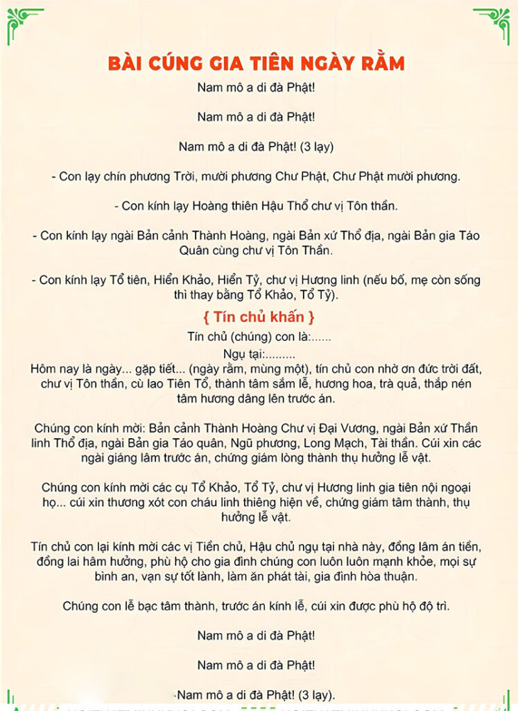 bài cúng rằm