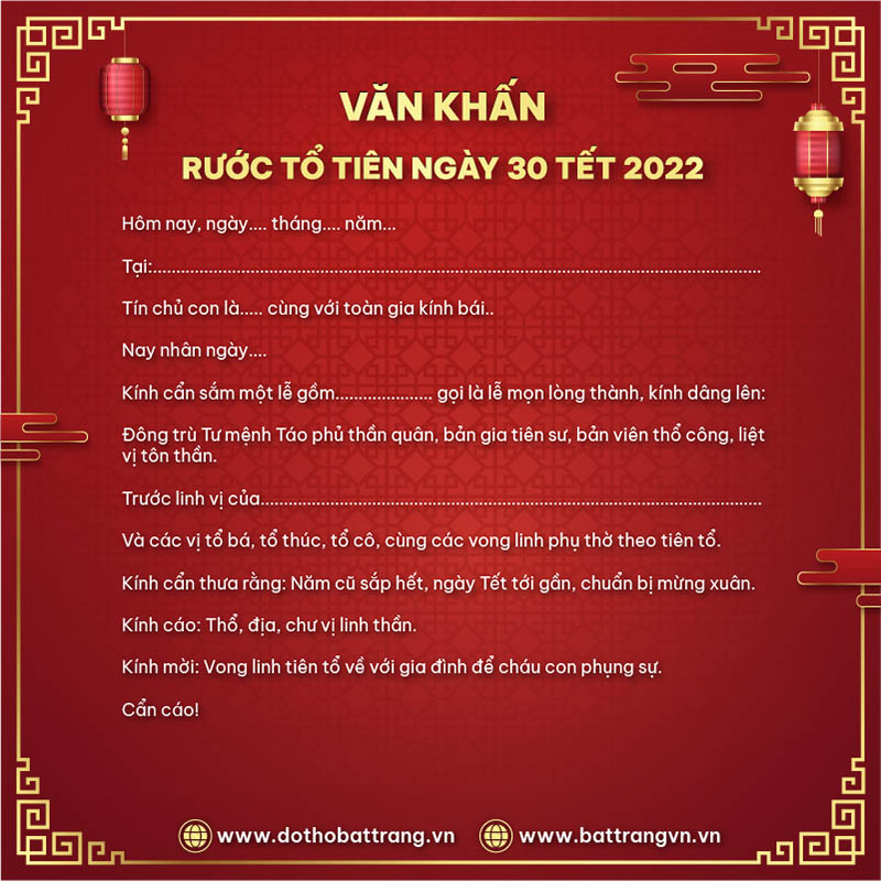 bài cúng rước ông bà