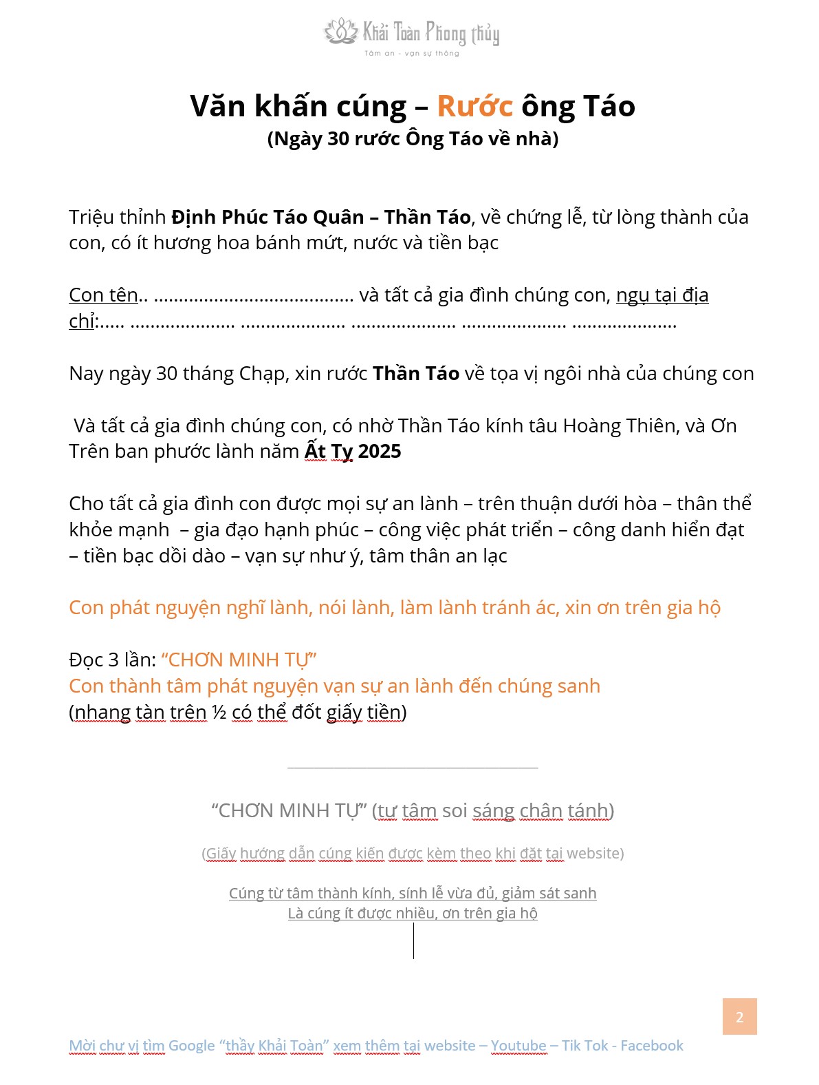 bài cúng rước ông táo - Hình 2