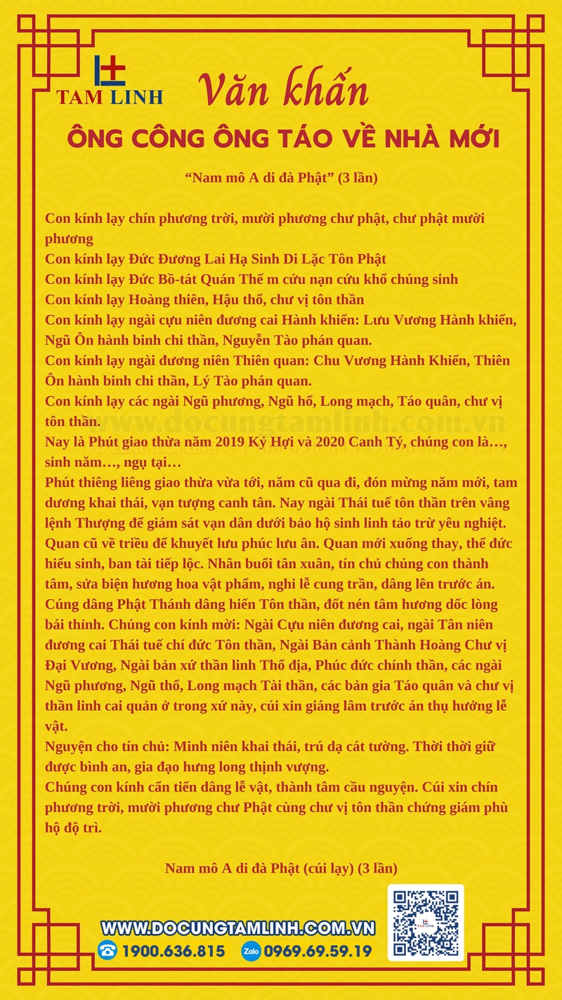 bài cúng rước ông táo - Hình 4