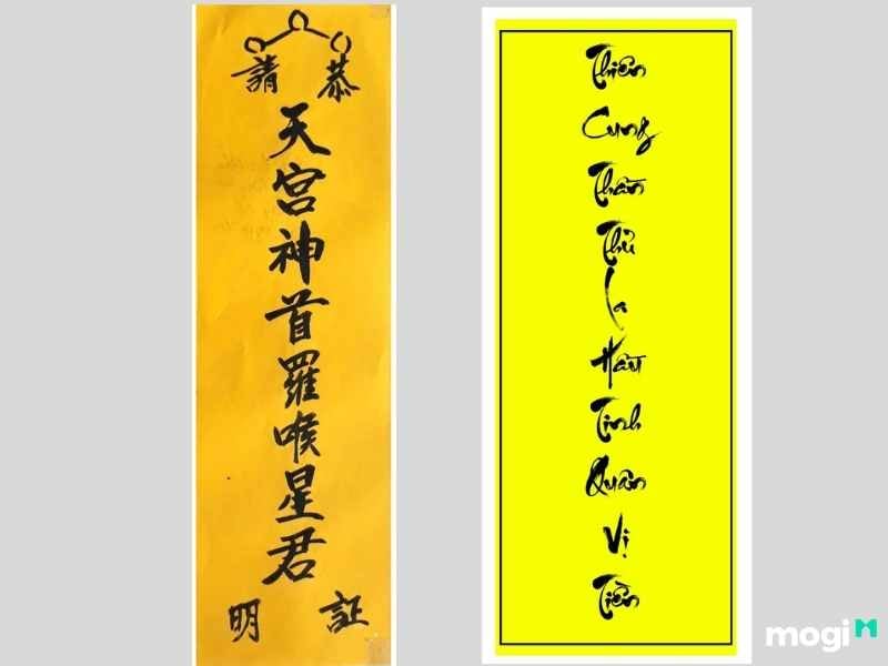 bài cúng sao la hầu - Hình 2