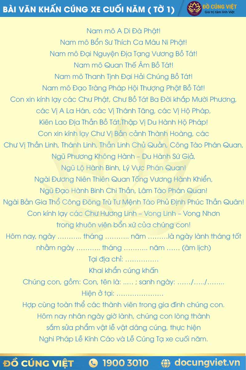 bài cúng xe cuối năm - Hình 2