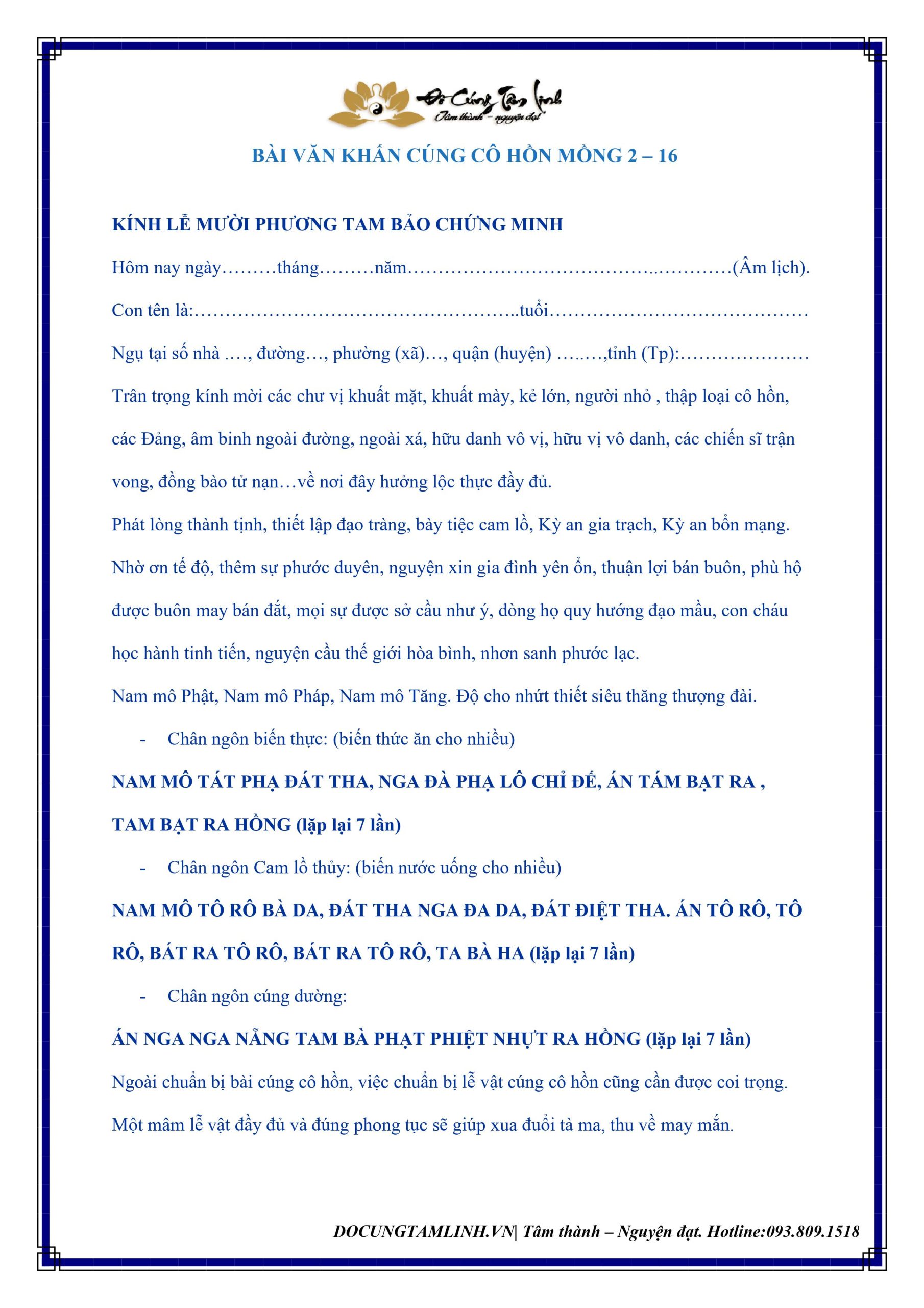bài khấn cúng cô hồn - Hình 5