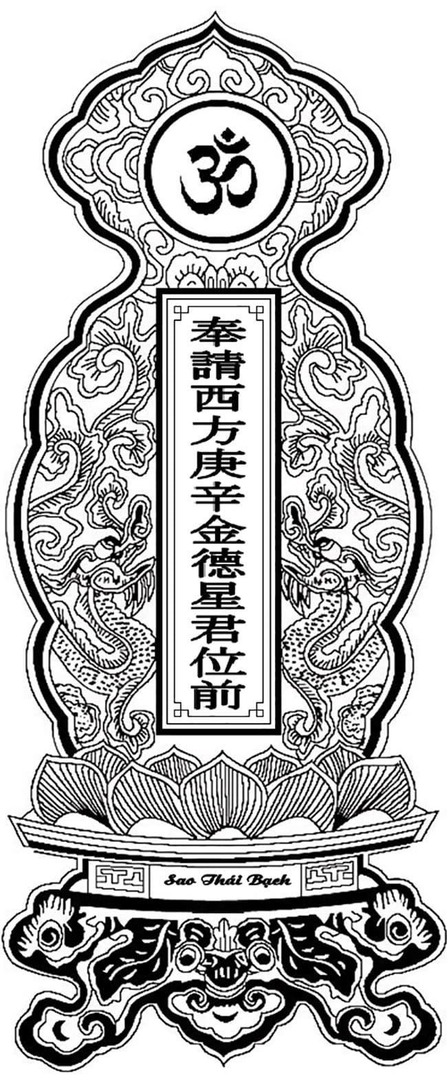 bài vị cúng sao thái bạch