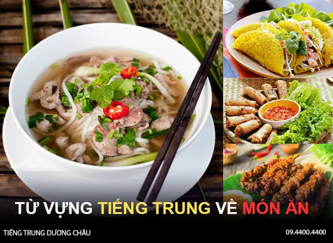 Bánh Xèo Tiếng Trung Là Gì? Dịch Thuật Và Bối Cảnh Văn Hóa Ẩm Thực