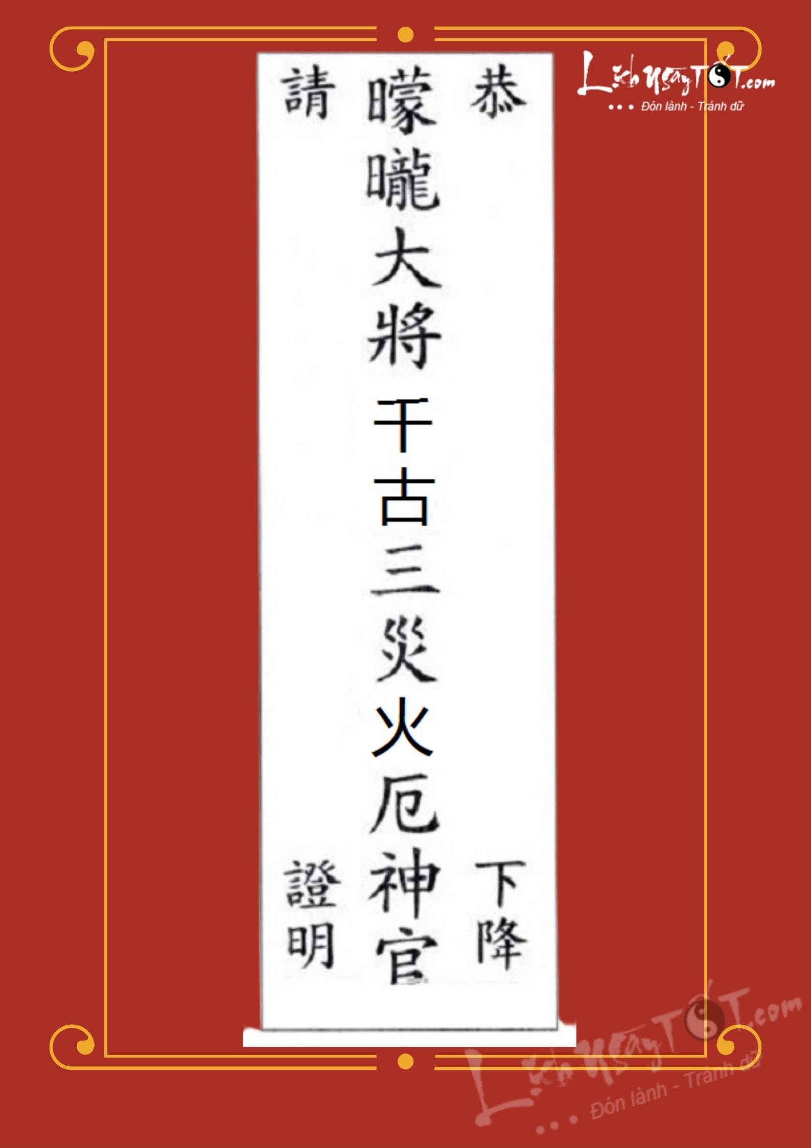 cúng tam tai năm 2024