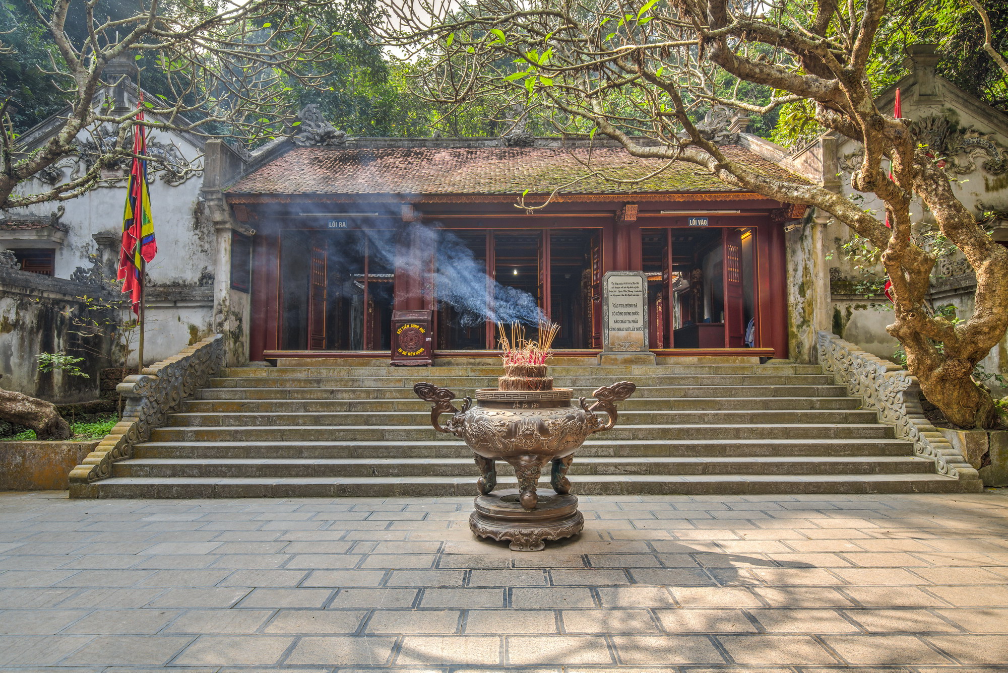 đền hạ đền trung đền thượng - Hình 2