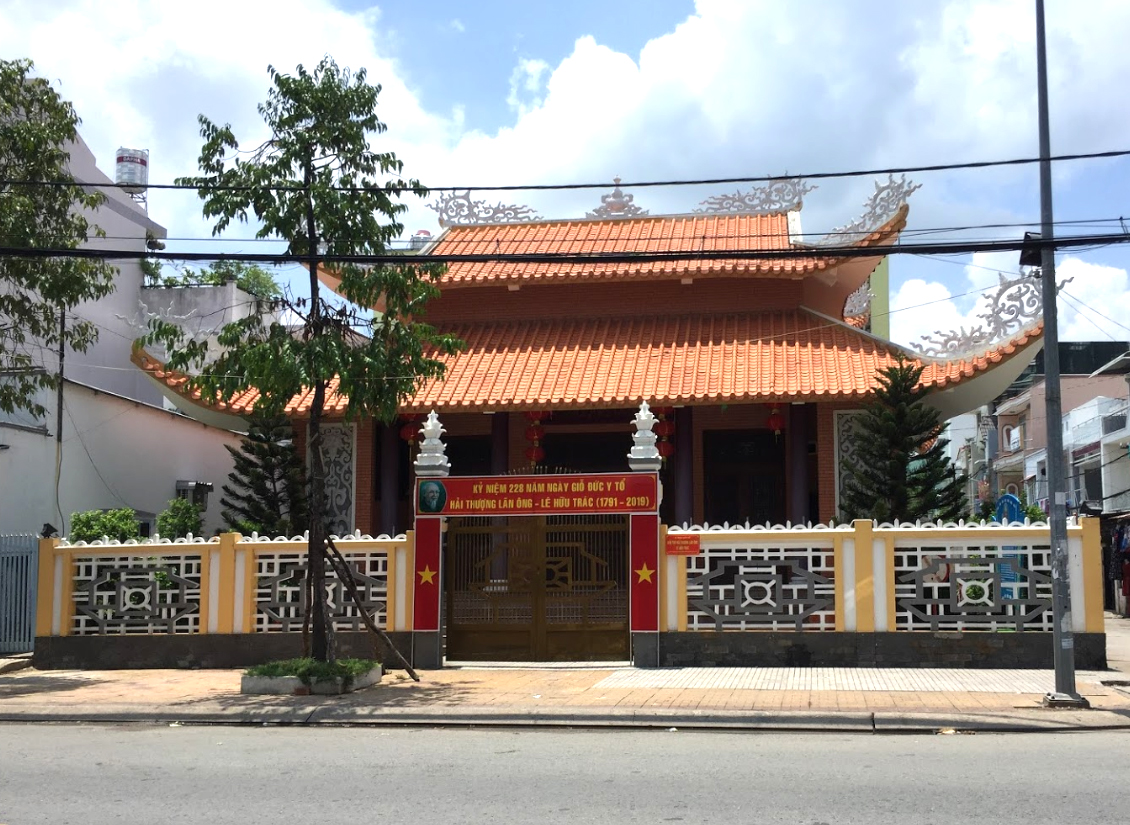 đền thờ hải thượng lãn ông - Hình 1