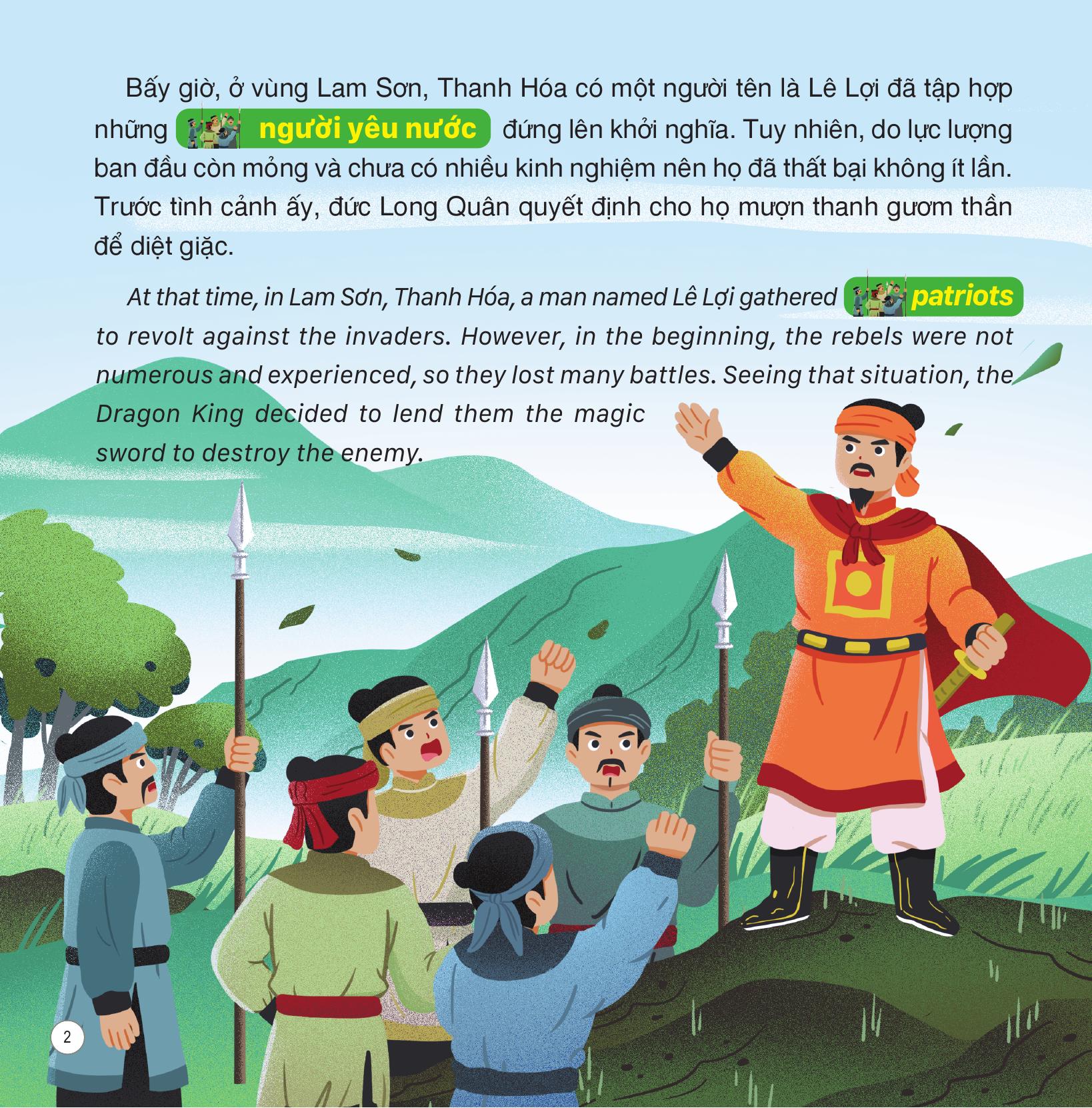 kể chuyện sự tích hồ gươm - Hình 4
