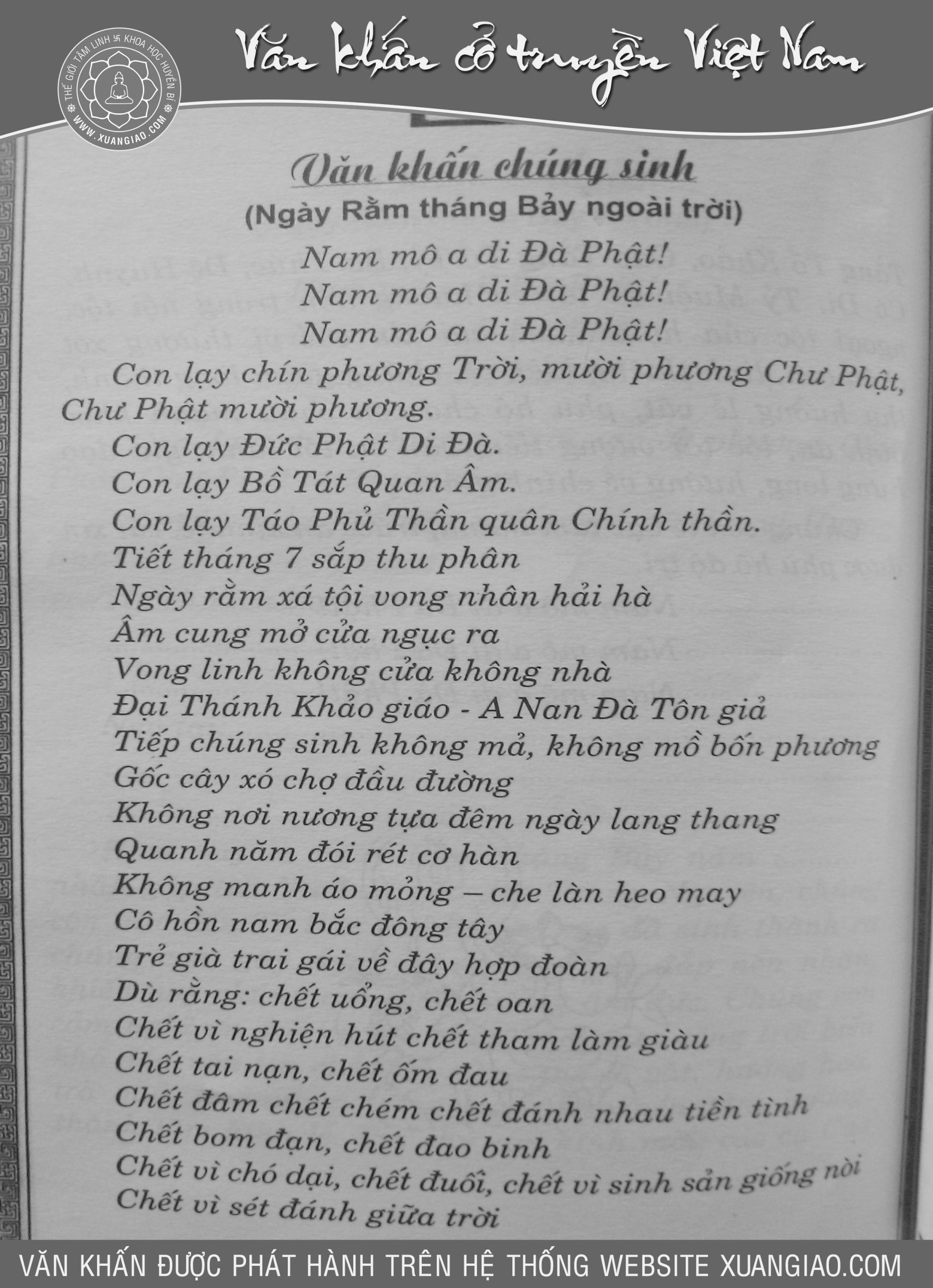 khoa cúng chúng sinh - Hình 5