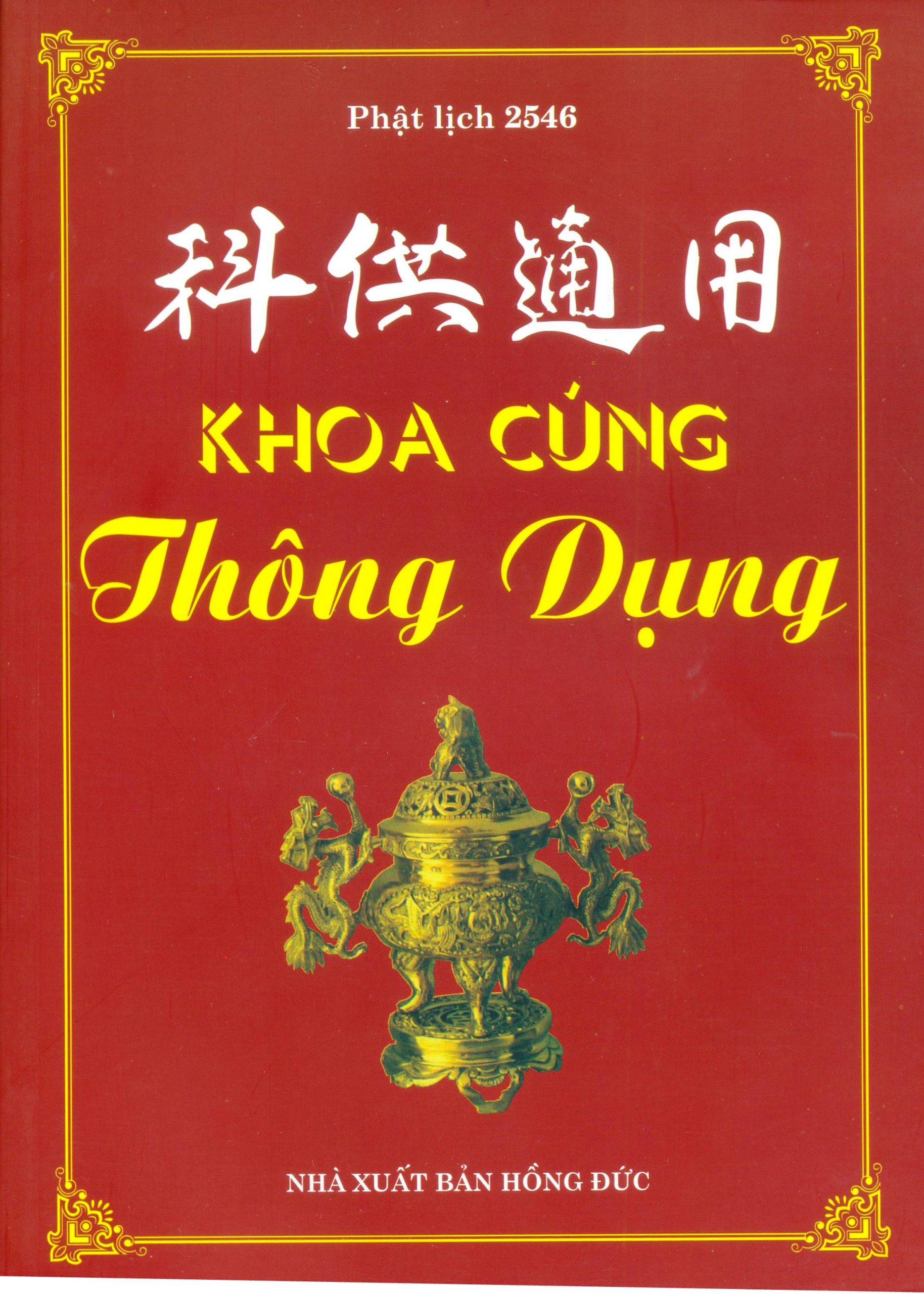 khoa cúng phật - Hình 2
