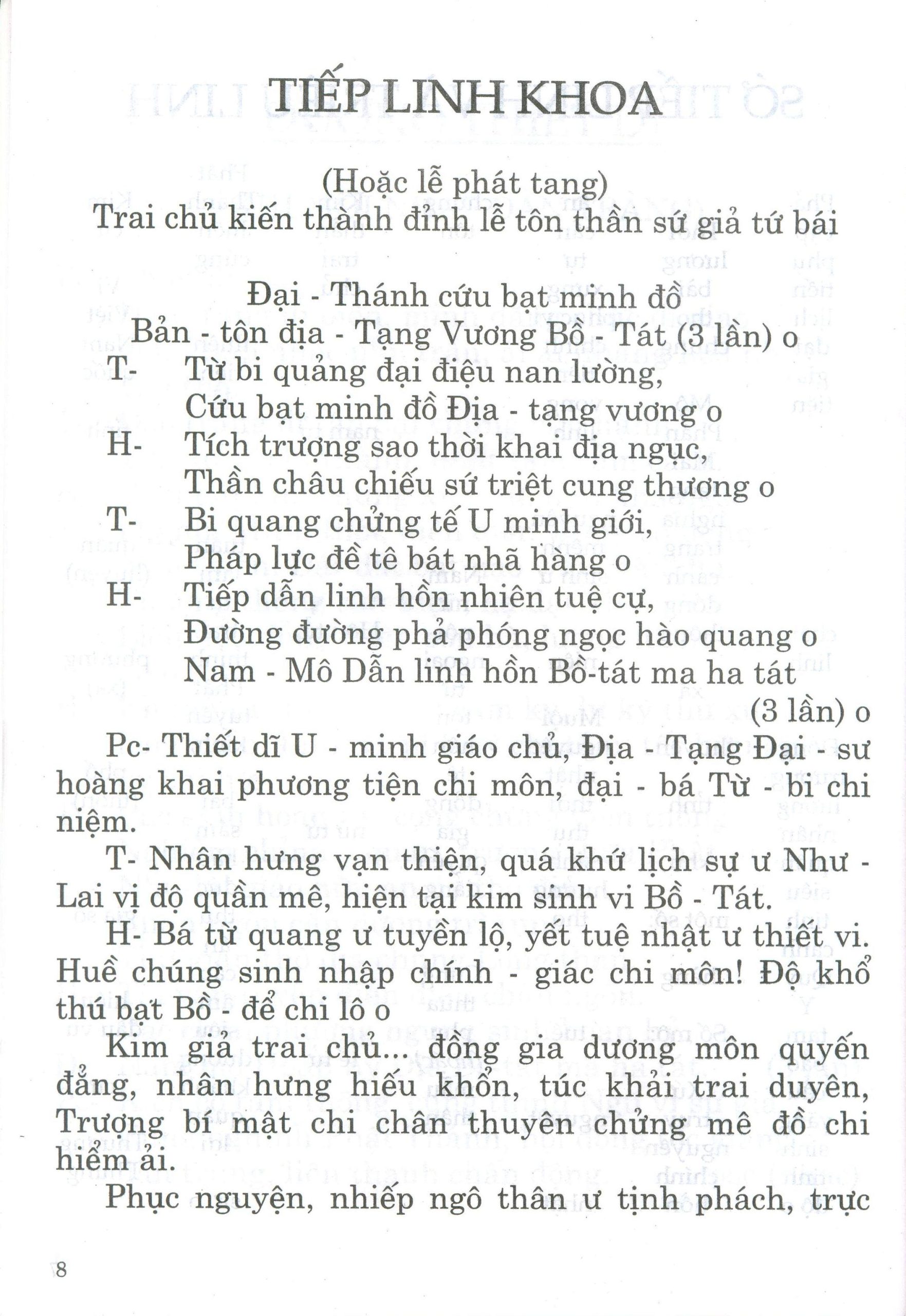 khoa cúng phật - Hình 5