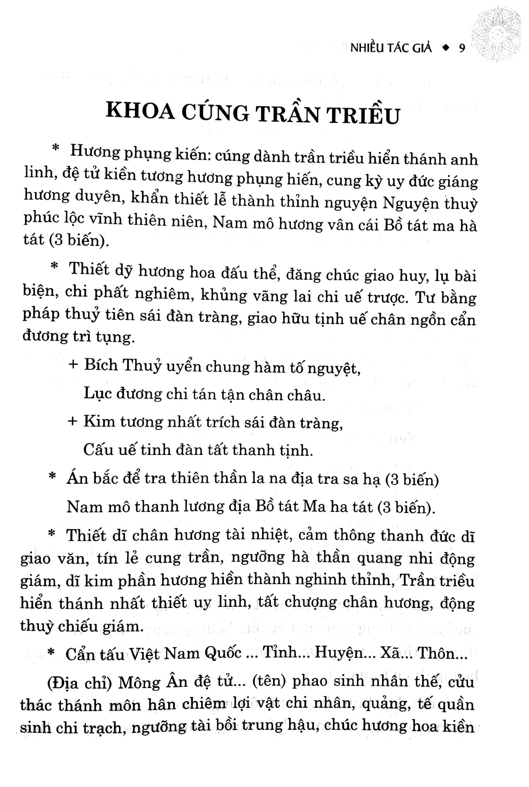 khoa cúng trần triều - Hình 1