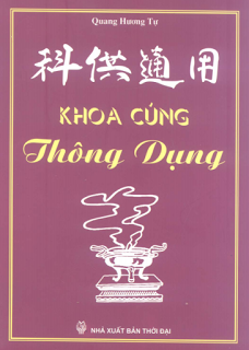 khoa cúng trần triều - Hình 2