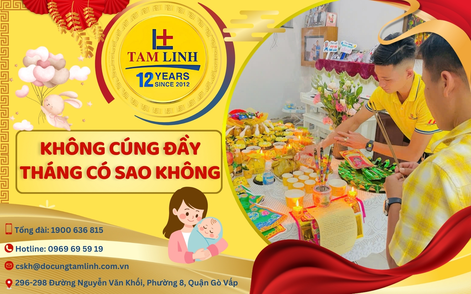 không cúng đầy tháng có sao không - Hình 2