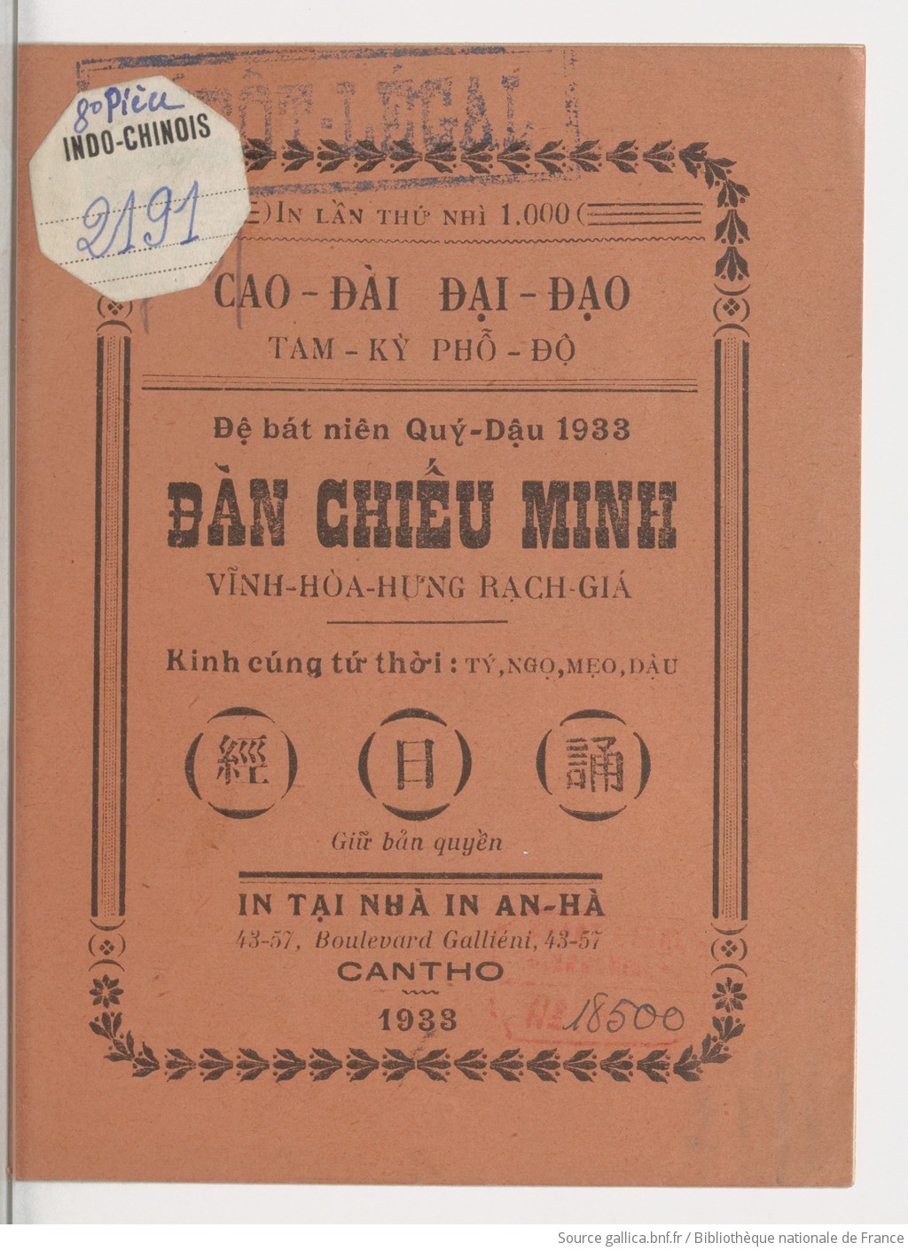 kinh cúng tứ thời - Hình 4