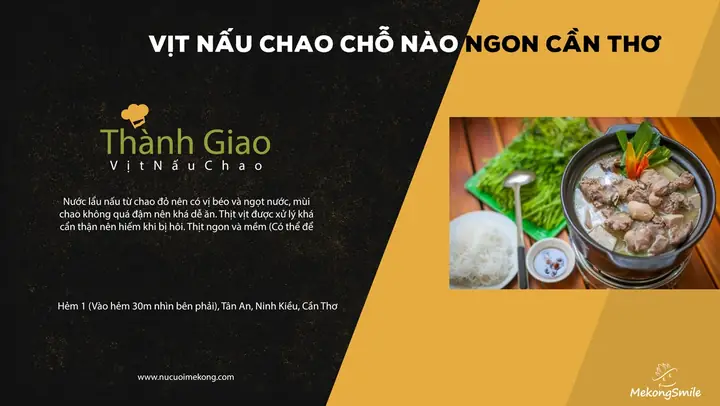 Lẩu Vịt Nấu Chao Cần Thơ: Công Thức & 5 Quán Ngon Nổi Tiếng