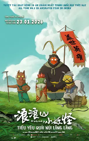 Lịch Chiếu Phim The Garden Mỹ Đình: Hướng Dẫn Tra Cứu Và Đặt Vé