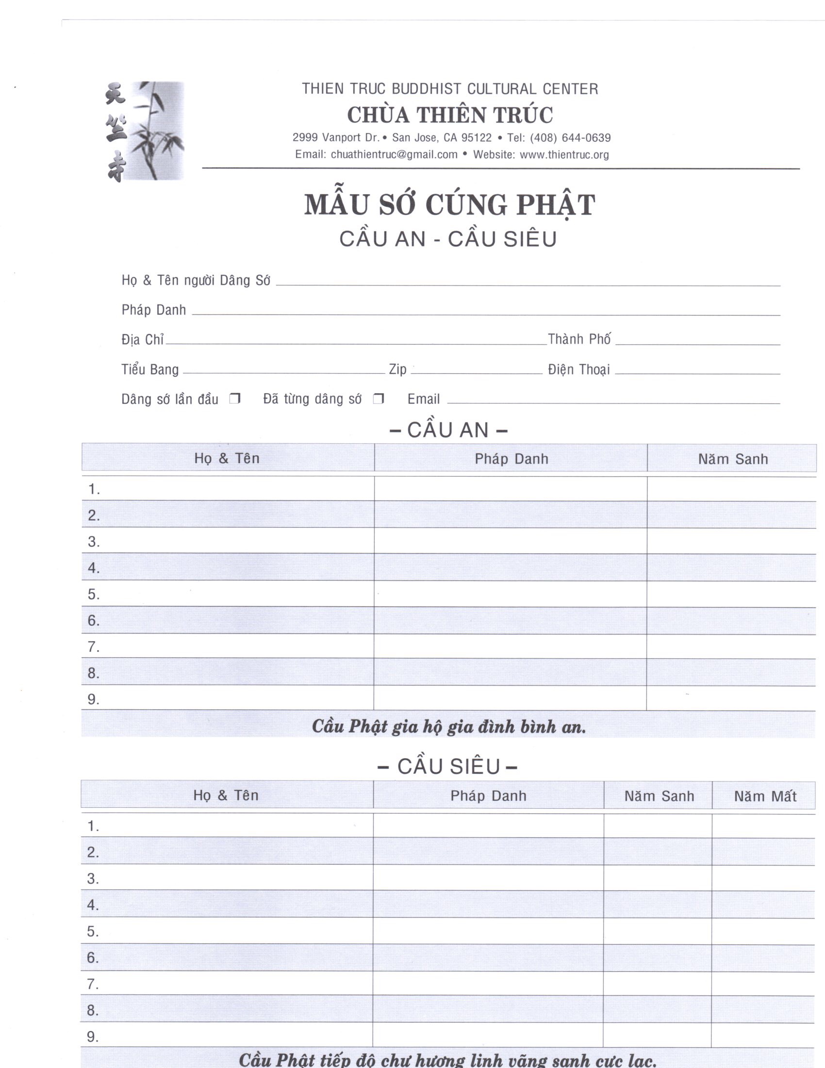 mẫu sớ cúng - Hình 4