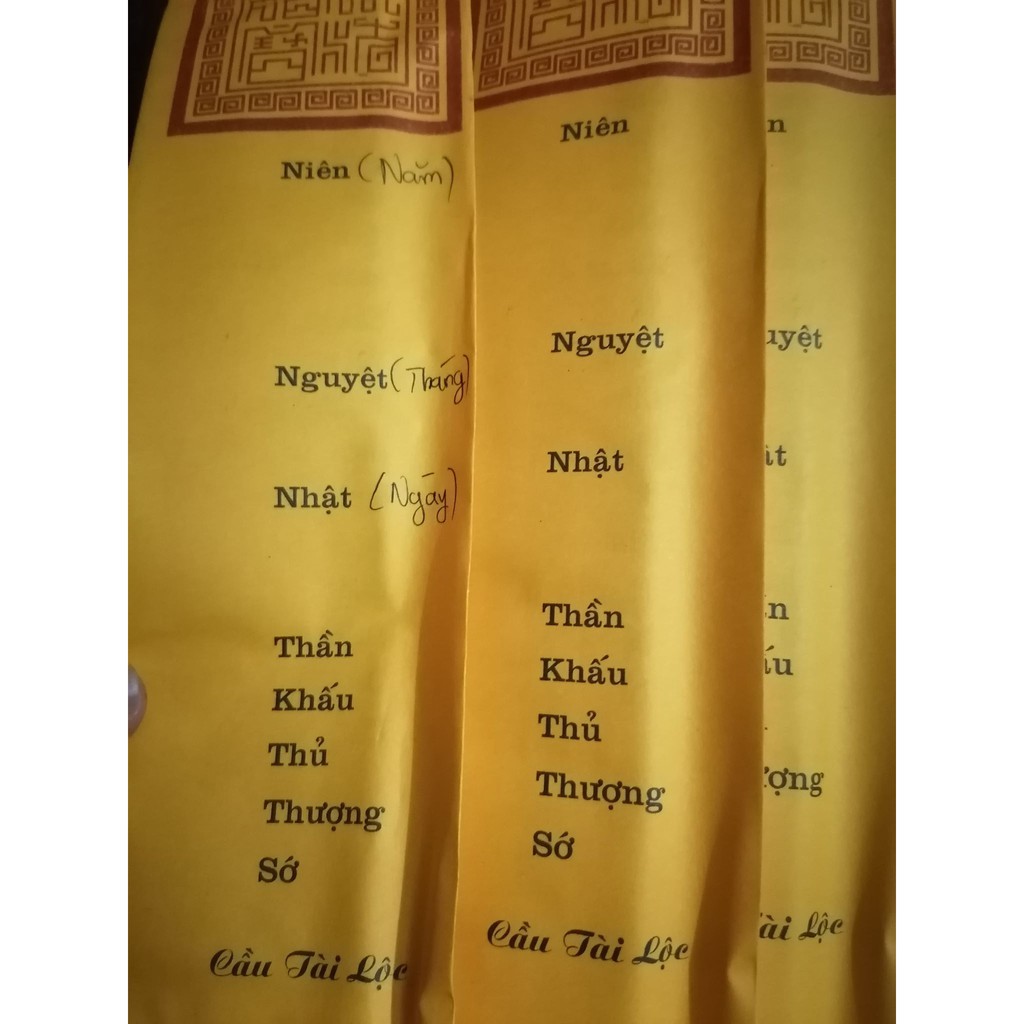 mẫu sớ cúng