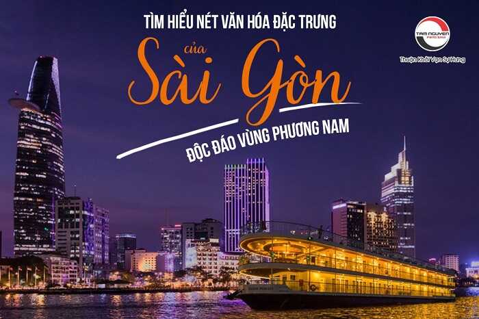 nét văn hóa đặc trưng của tphcm - Hình 4