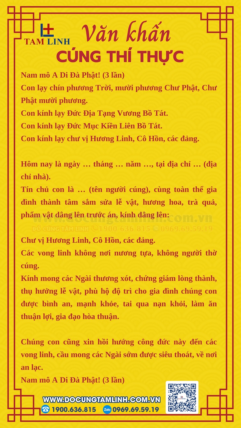 nghi thức cúng thí thực