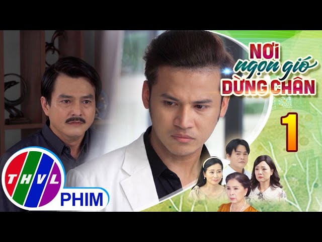 nơi ngọn gió dừng chân trọn bộ - Hình 5