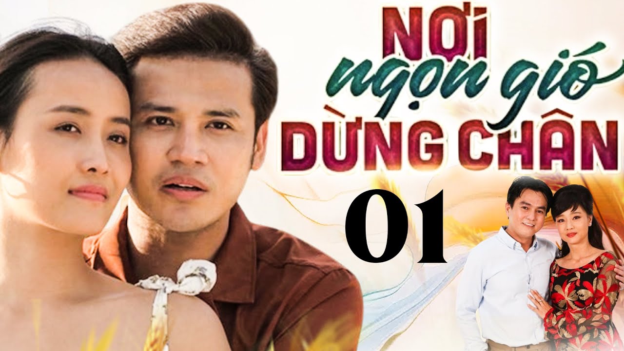 nơi ngọn gió dừng chân trọn bộ