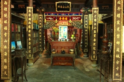 phủ thờ công chúa ngọc sơn - Hình 3