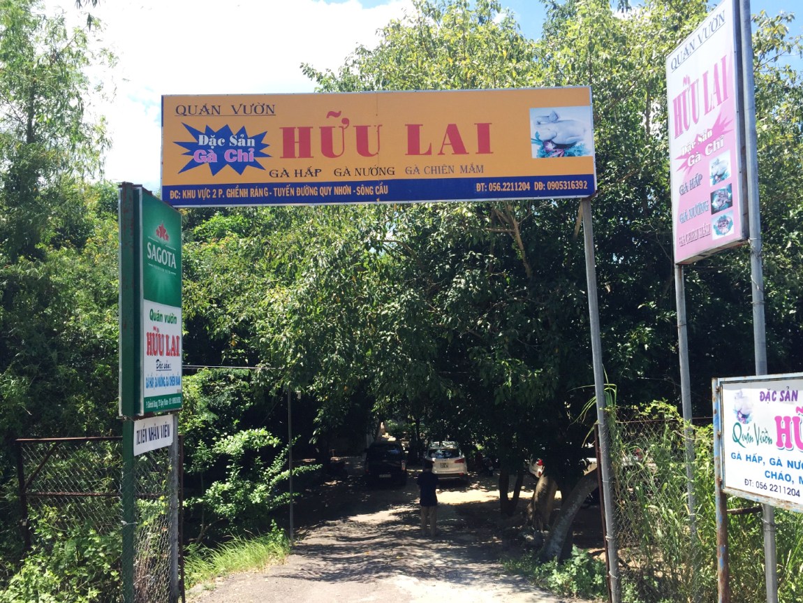 quán vườn gà chỉ hữu lai