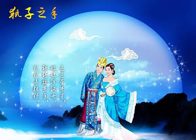 Tết Trung Thu Trung Quốc: Khám Phá Các Phong Tục Đoàn Viên Độc Đáo