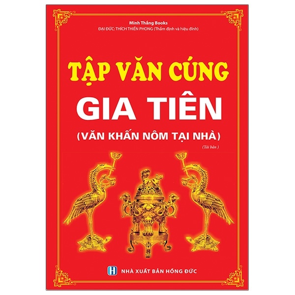 văn cúng - Hình 3