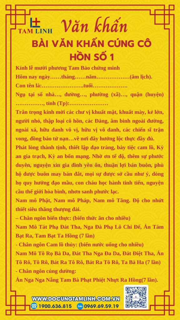 văn cúng cô hồn - Hình 3