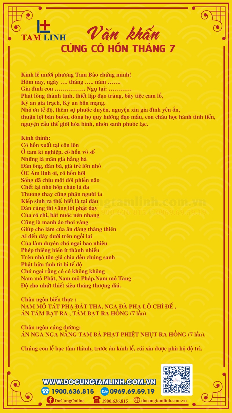 văn cúng ngoài sân - Hình 2