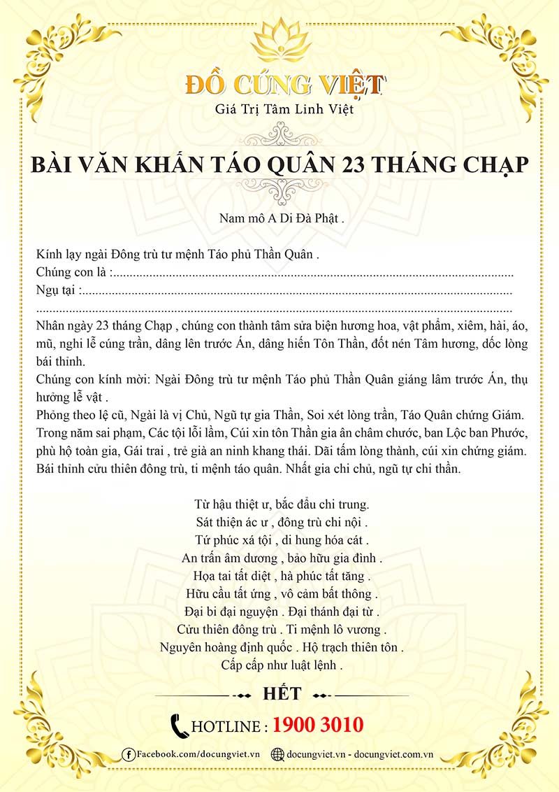 văn cúng ông táo về trời - Hình 4