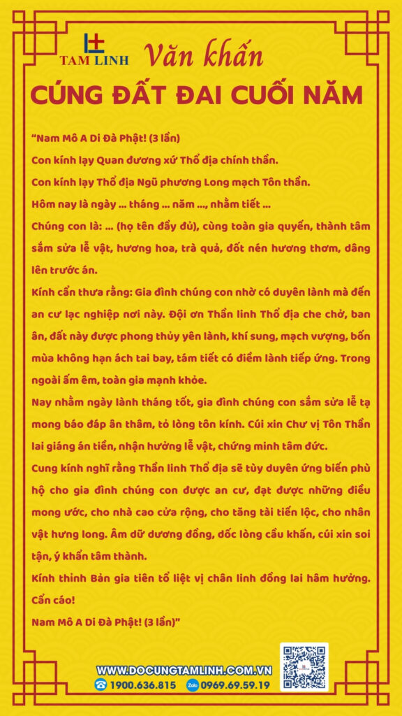 văn khấn cúng đất - Hình 1