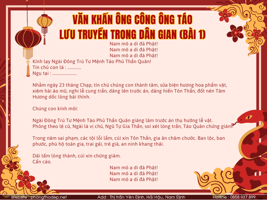 văn khấn lễ cúng ông công ông táo - Hình 5