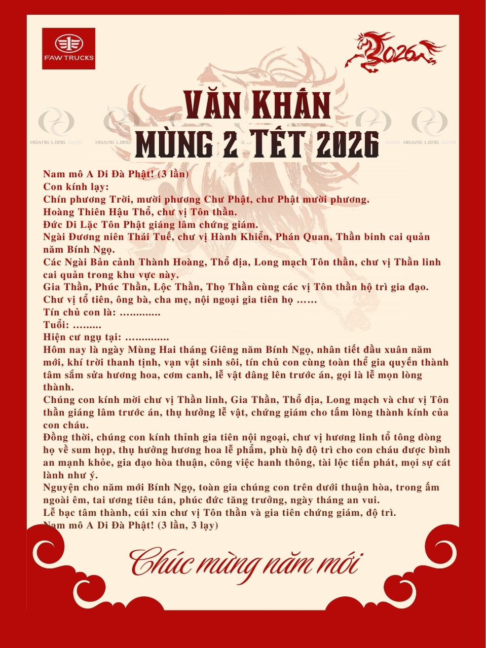 văn khấn mùng 1 tết năm 2026 - Hình 1