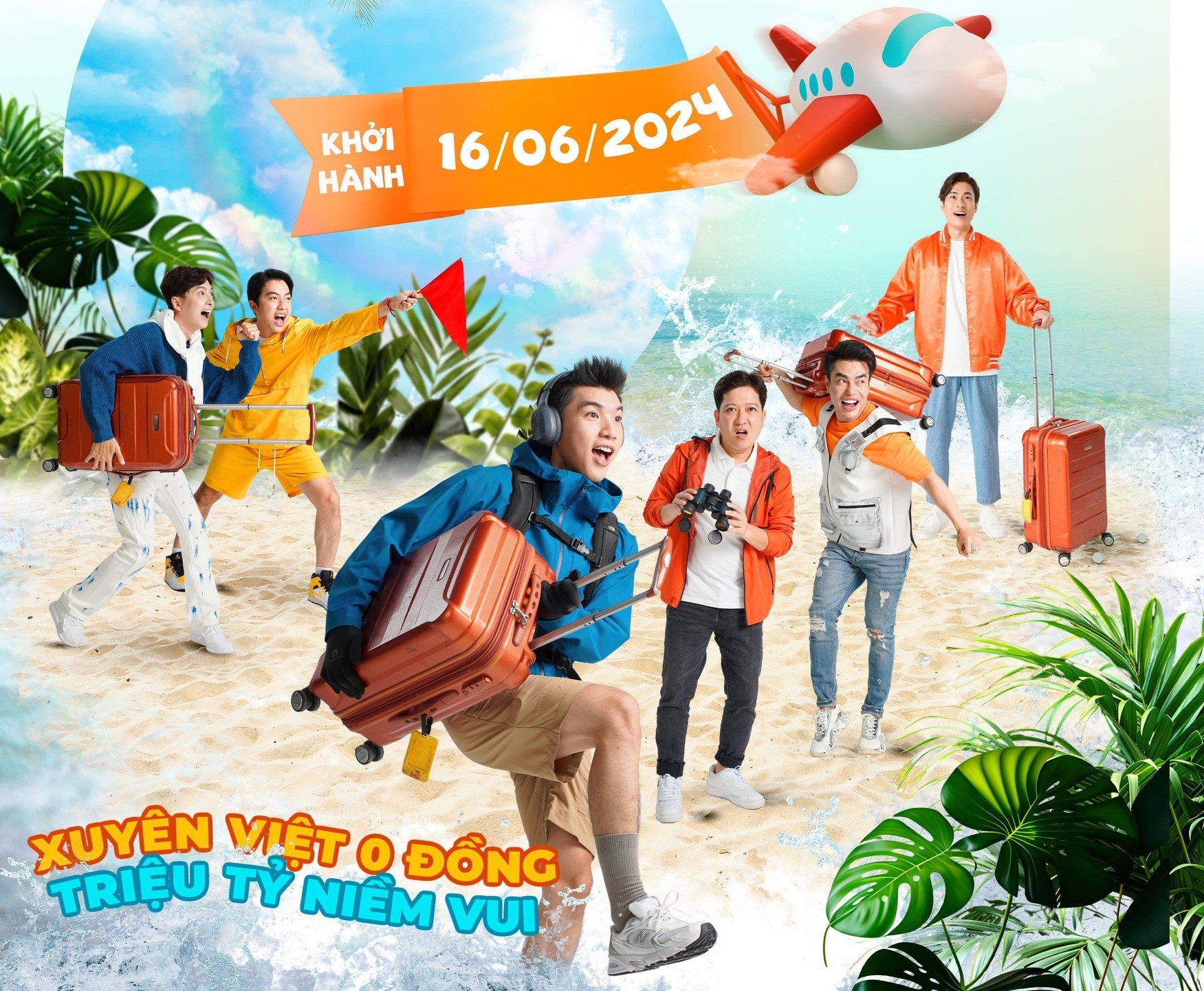 2 ngày 1 đêm việt nam lịch chiếu