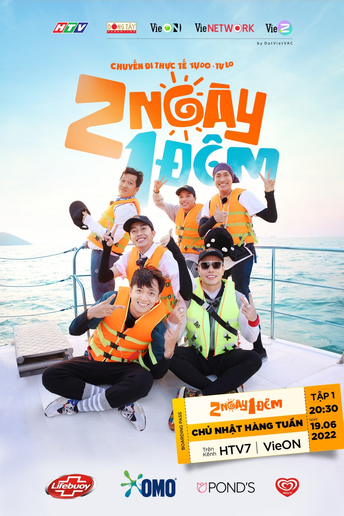 2 ngày 1 đêm việt nam - Hình 1
