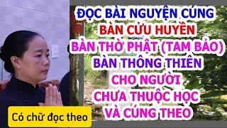 bài cúng bàn thông thiên - Hình 3
