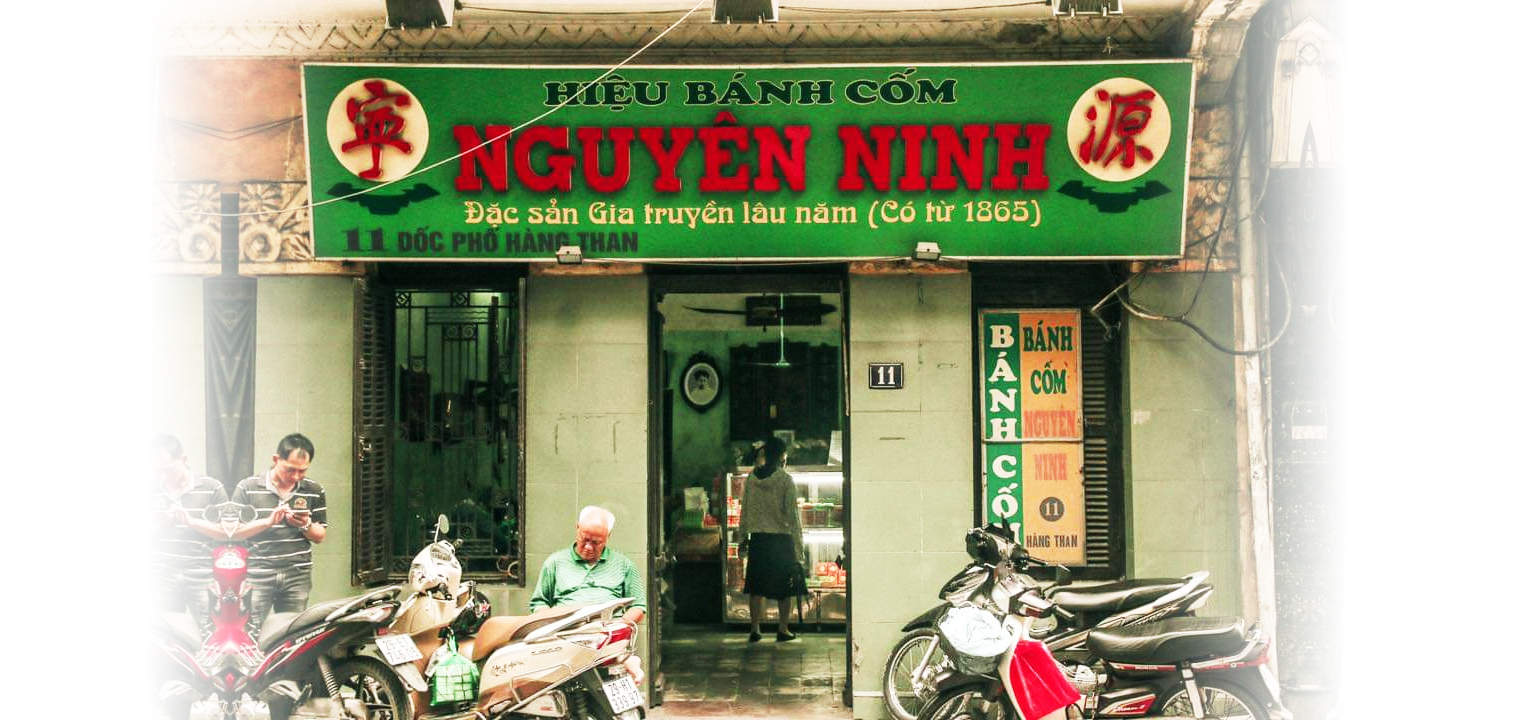 bánh cốm hàng than chính hiệu - Hình 3