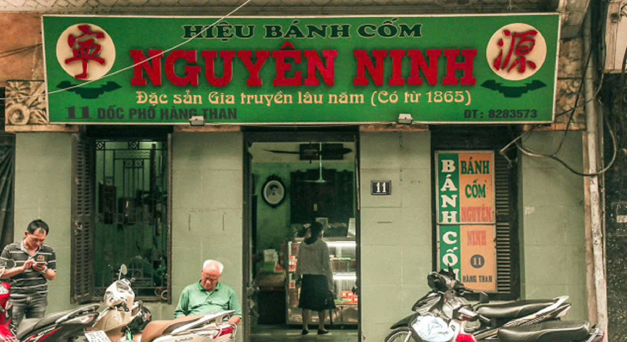 bánh cốm hàng than chính hiệu