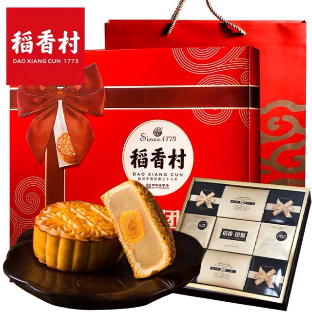 bánh trung thu cao cấp 2026 - Hình 3