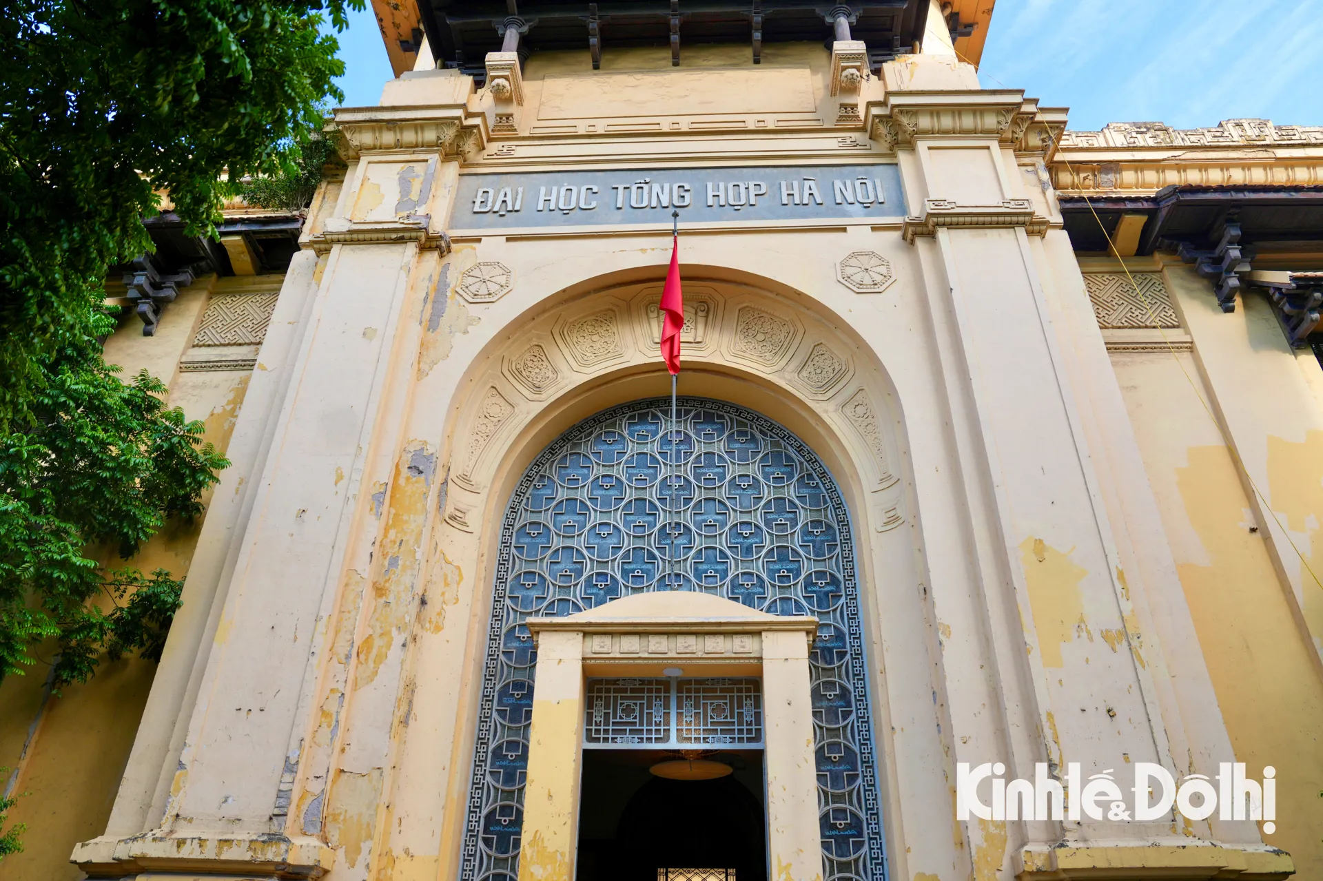 bảo tàng sinh học đại học quốc gia hà nội - Hình 5