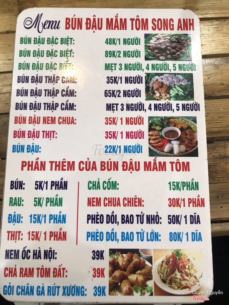 bún đậu mắm tôm song anh - Hình 1