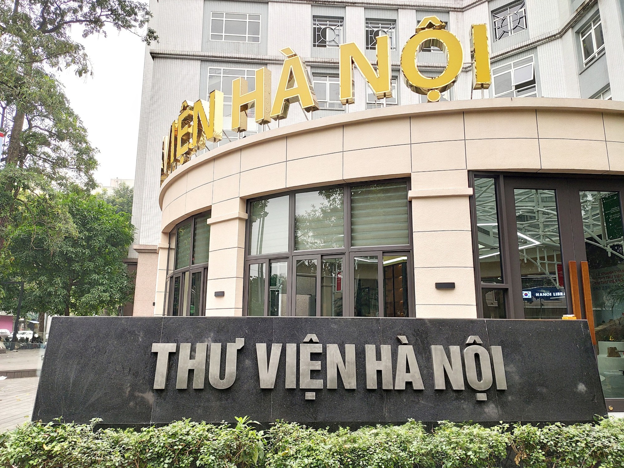 các thư viện ở hà nội - Hình 4