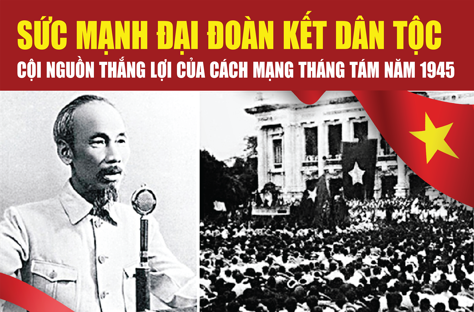 cách mạng tháng 8 là gì